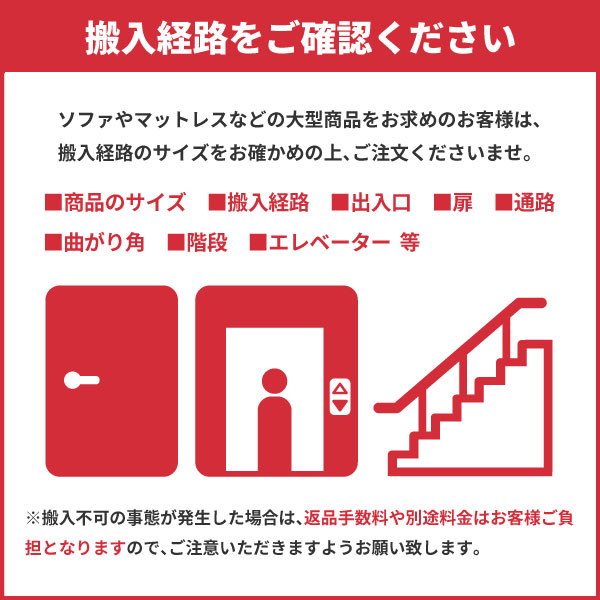 ドリームベッド サータ マットレス ライトブリーズ シングル Serta Box T ソフト Sサイズ サータ 寝具 5 8 同時購入特典 ブレスフォート ウレタン 同時購入特典あり シングル ポケットコイル シングルサイズ 低反発 アイルインテリアプランニング