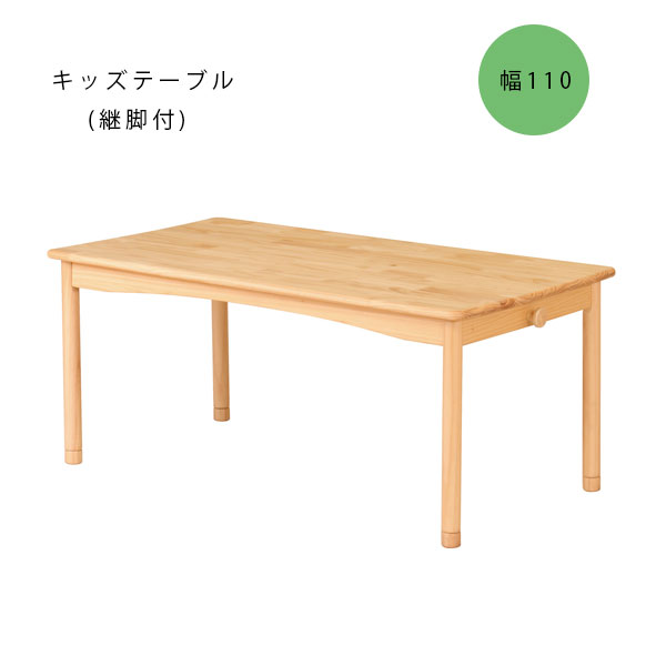 五月あやつり人形 学習机セット-子供部屋用インテリア・寝具・収納