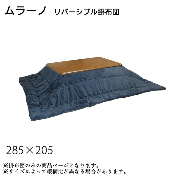 ひんやり枕 フランスベッド ズカンピロー ZUKANピロー頭の熱を逃がし好いたらしい御休み