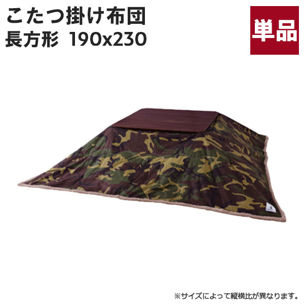 ひんやり枕 フランスベッド ズカンピロー ZUKANピロー頭の熱を逃がし好いたらしいお休み