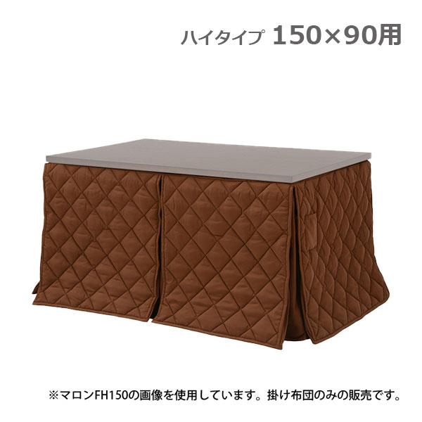 ひんやり枕 フランスベッド ズカンピロー ZUKANピロー頭の熱を逃がし好いたらしいお休み