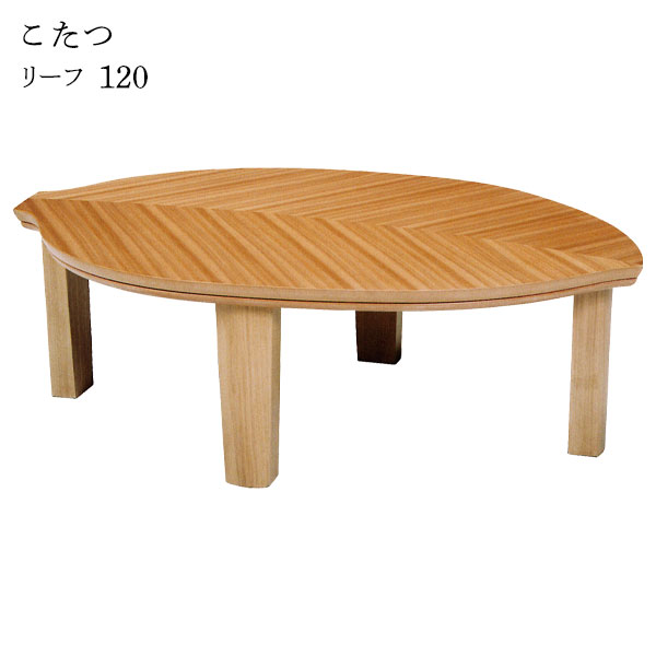 楽天市場】【マラソン限定!確率1/2で最大100％ポイントバック】 こたつ