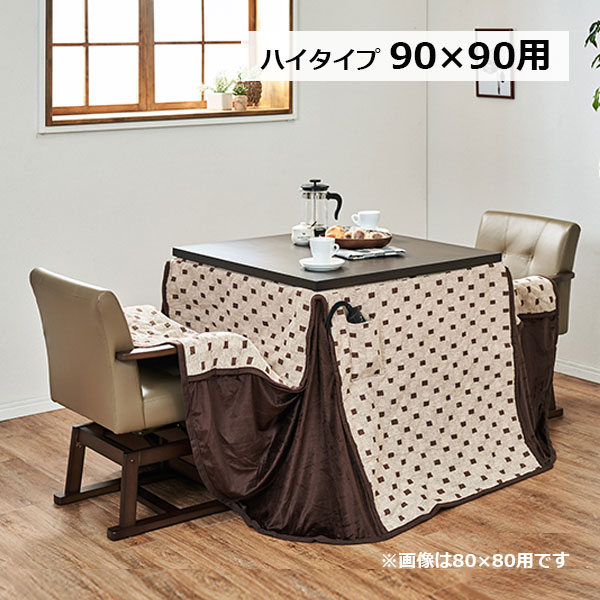 ひんやり枕 フランスベッド ズカンピロー ZUKANピロー頭の熱を逃がし好いたらしい御休み