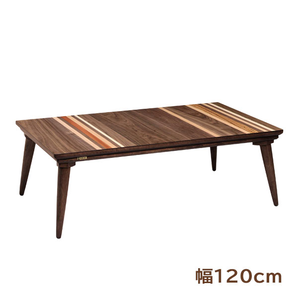 楽天市場】こたつ 家具調こたつ コタツ プレスII 幅120cm BR ブラウン