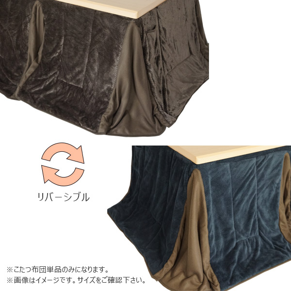 ひんやり枕 フランスベッド ズカンピロー ZUKANピロー頭の熱を逃がし好いたらしい御休み