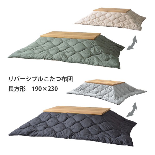 ひんやり枕 フランスベッド ズカンピロー ZUKANピロー頭の熱を逃がし好いたらしい御休み