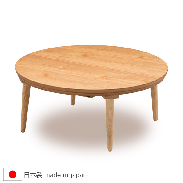 楽天市場】こたつテーブル 丸 円形 円卓 円型 軽量こたつ 楽天市場】こたつテーブル 丸 円形 円卓 円型 軽量こたつ