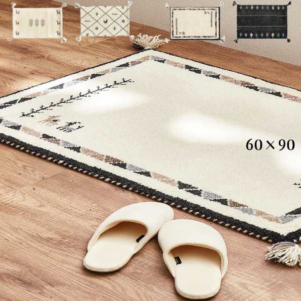 ギャッベ マット GABBEH D21・D22・D23・D24 約60×90 手作業 玄関マット 室内 小さめ ラグ おしゃれ かわいい 手織り絨毯 プレゼント 贈り物 ウール