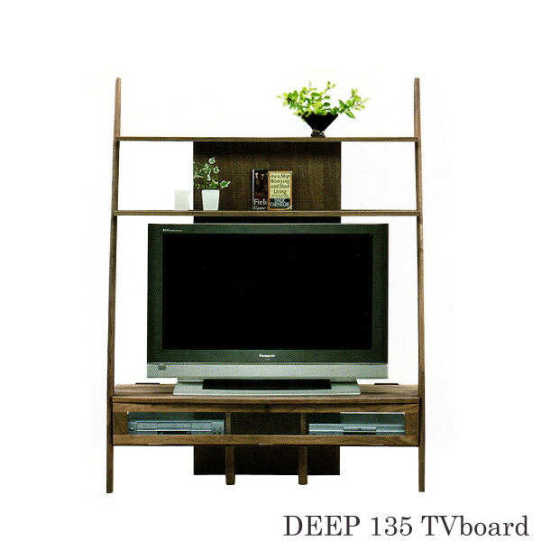 楽天市場】[DEEP2 ディープ2 135 TVボード] テレビ台 テレビ