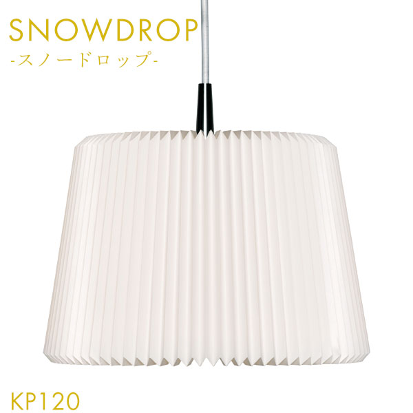 ★5月下旬値上げ予定★ 【受注生産】 [Snowdrop/スノードロップ ペンダント M KP120M] レクリント 照明 ライト おしゃれ シンプル ナチュラル デンマーク 北欧 高級感 ハンドメイド