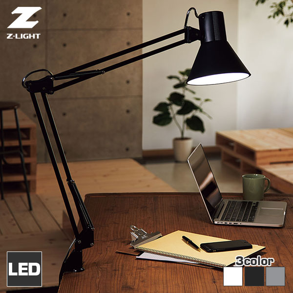 カープ　卓上型ライト カープ 卓上型ライト カープ 卓上型ライト