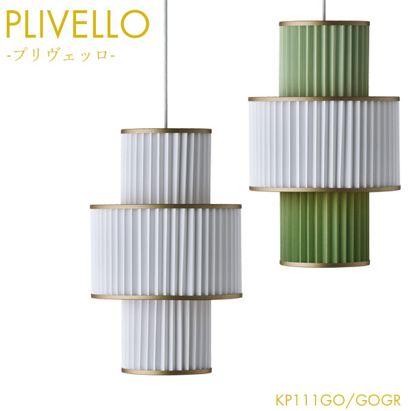 楽天市場】【店舗クーポン発行中】LE KLINT レ クリント PLEATS