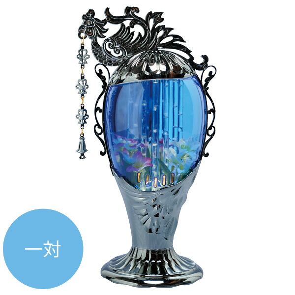 盆提灯 バブル灯 モダン提灯 (ステイルブルーブラック 一対) お盆 お盆ちょうちん 霊前灯 お盆用品 お盆用 電気コード式 新盆提灯 初盆提灯 盆 お供え|アイルインテリアプランニング