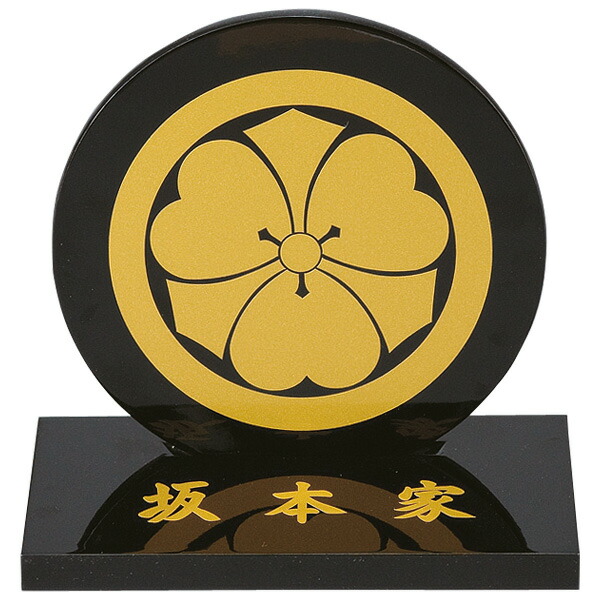 五月あやつり人形 仏具-日用品雑貨・文房具・手芸-仏壇・仏具・神具