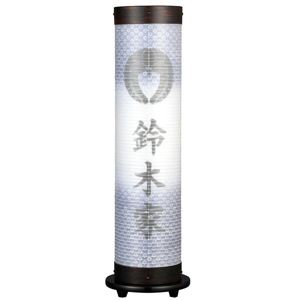 盆提灯 紋入提灯 家紋入り盆提灯 初盆 お盆提灯 お盆ちょうちん お盆用品 仏具 煌14号(青むらさき） 家紋 家名入れ代込｜アイルインテリアプランニング