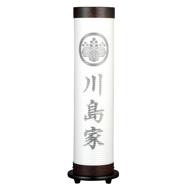 盆提灯 紋入提灯 家紋入り盆提灯 初盆 お盆提灯 お盆ちょうちん お盆用品 仏具 煌14号(白・白) 家紋 家名入れ代込