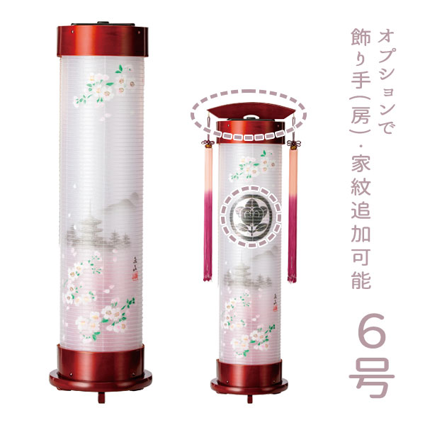 ひんやり枕 フランスベッド ズカンピロー ZUKANピロー頭の熱を逃がし好いたらしいお休み