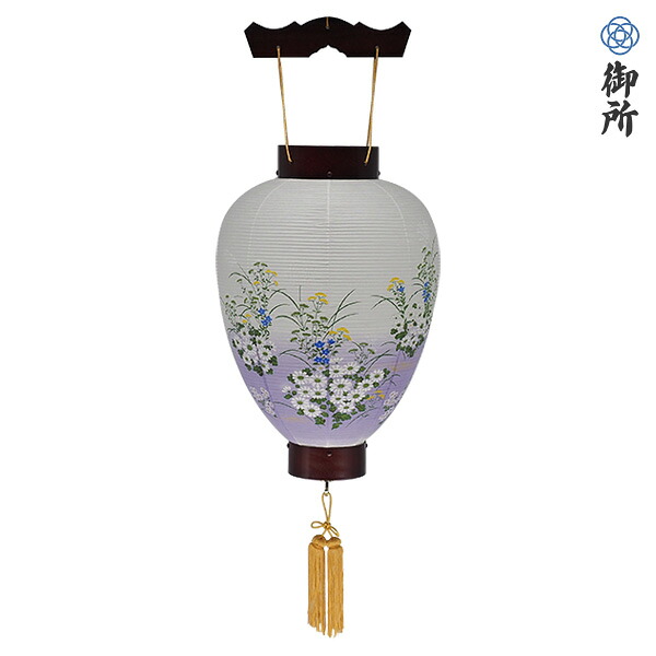盆提灯 お盆ちょうちん 吊り提灯 吊り下げ 岐阜提灯 お盆用品 初盆 新盆 御所提灯 御所桜 小菊紫ボカシ 397