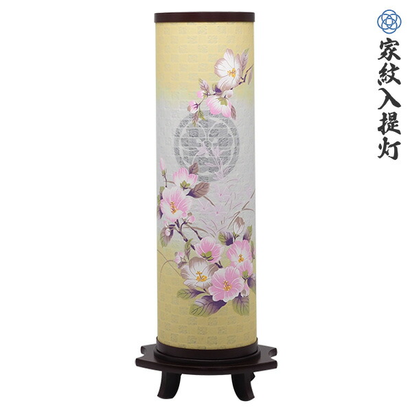 盆提灯 お盆ちょうちん お盆用品 お盆提灯 盆ちょうちん 盆用品 初盆 新盆 家紋入れ代込 家紋入創作提灯 美月2号 8411