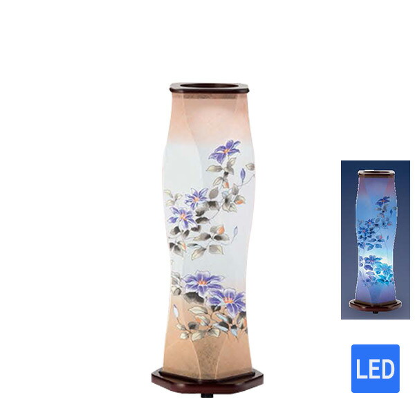 盆ちょうちん モダン 【花梨3号鉄仙(7色LED) 2153】 初盆 新盆 お盆 提灯 盆提灯 インテリア提灯