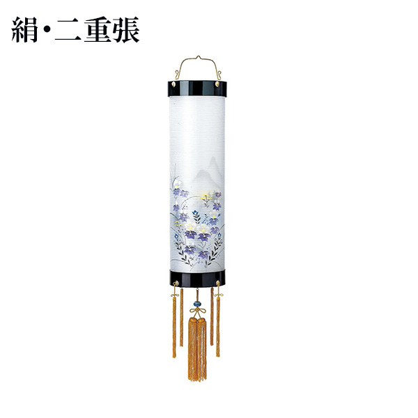 盆提灯 吊り提灯 吊り下げ 【9号住吉本塗芙蓉 絹・二重張 8813】 仏具 初盆 新盆 お盆ちょうちん 26,316円