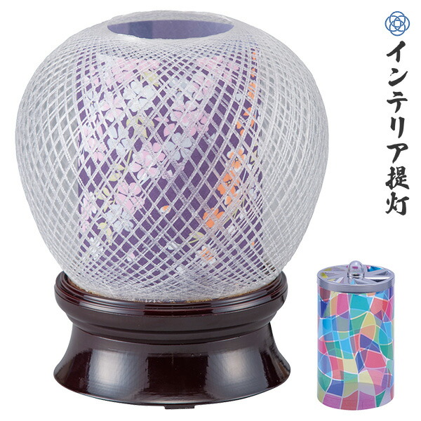 盆提灯 LED 盆ちょうちん お盆用品 お盆用 お盆飾り お盆提灯 インテリア行灯 創作提灯 新盆提灯 初盆提灯 花まゆ2号 (桜) 回転