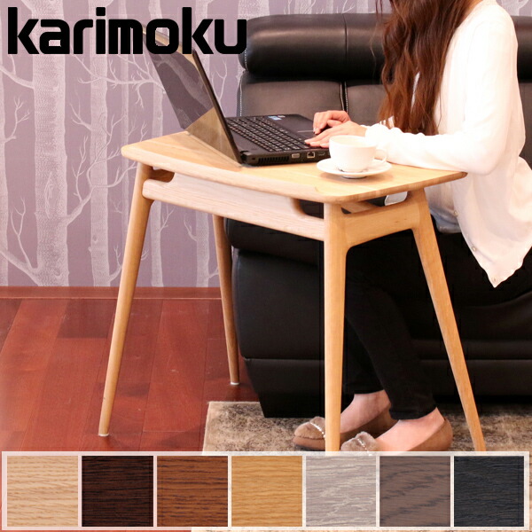 楽天市場】カリモク サイドテーブル ナイトテーブル 【TU1752 サイド