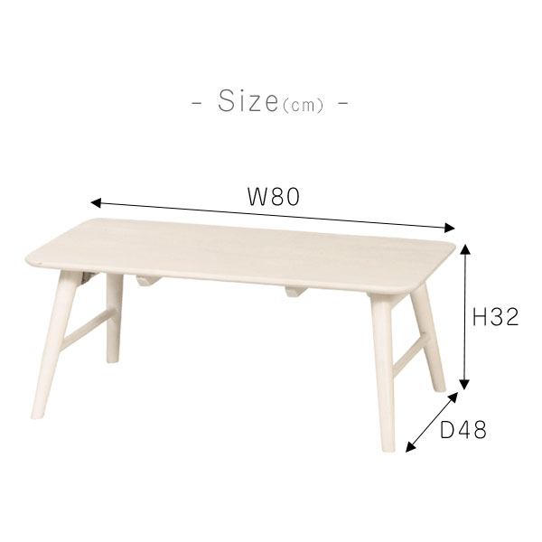 ランキング1位送料無料キャンペーン のフォーンディングテーブル カントリー アンティーク調のかわいらしい白い家具 リビングテーブル ダイニングテーブル おしゃれ ダイニングテーブル 折れ脚 センターテーブル ローテーブル ローテーブル アンティーク調 かわいい