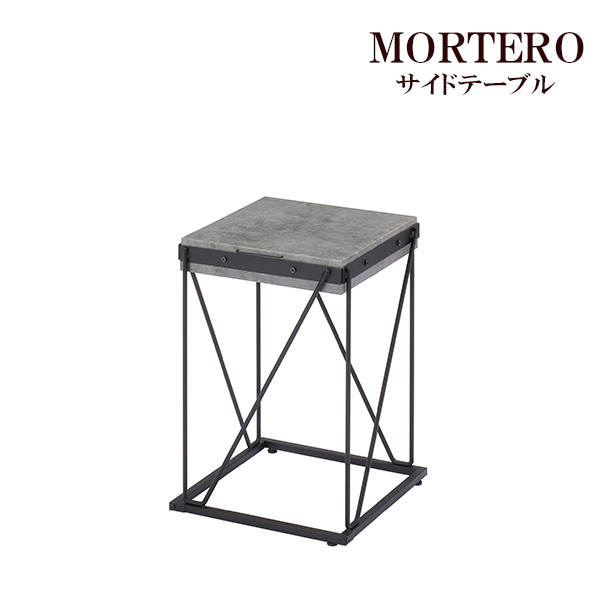 ソファテーブル カフェテーブル コーヒーテーブル 幅38 おしゃれ シンプル シック コンパクト 小物 収納 [MORTERO モルテロ サイドテーブル SST-565]｜アイルインテリアプランニング