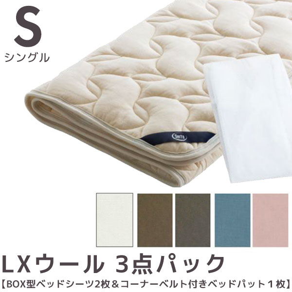 ひんやり枕 フランスベッド ズカンピロー ZUKANピロー頭の熱を逃がし好いたらしい御休み