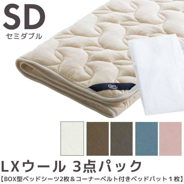 ひんやり枕 フランスベッド ズカンピロー ZUKANピロー頭の熱を逃がし好いたらしい御休み