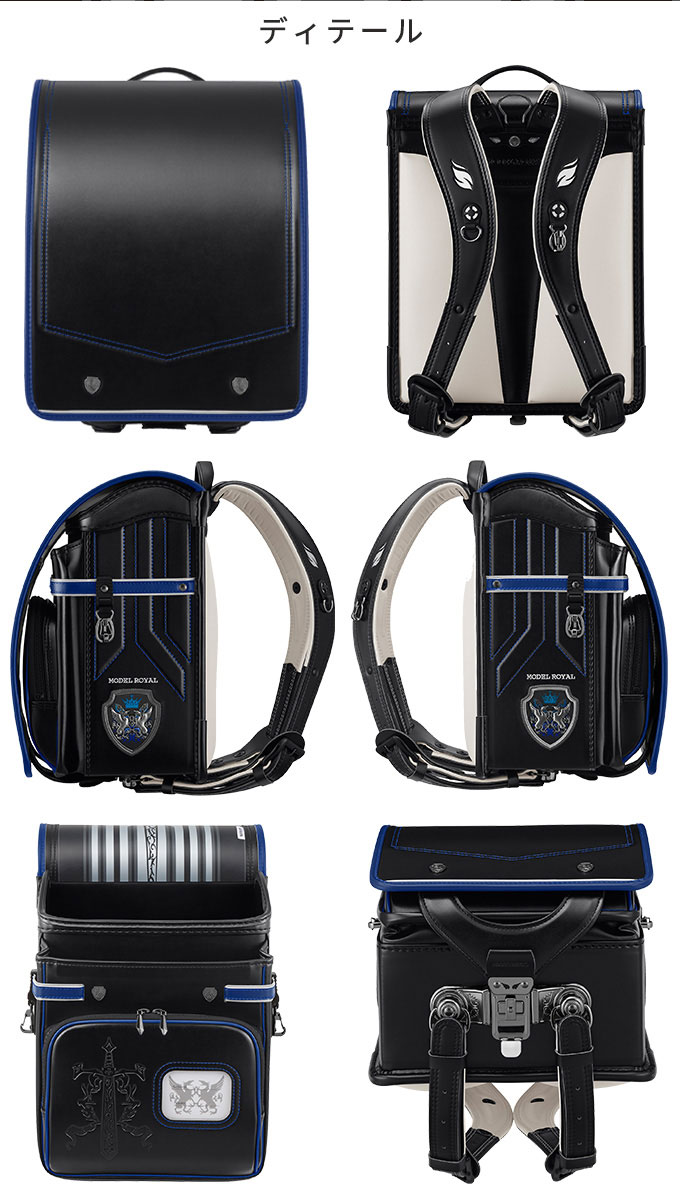 安心の6年保証付き ナイト セイバン かっこいい 天使の羽 ランドセル 御入学祝い Mr22b ランドセル 22年度 ランドセル セイバン モデルロイヤル ドラグーン 天使のはね Model Royal 5色 フラットファイル対応 かっこいい ドラゴン 騎士 ナイト 英国 紋章 数量