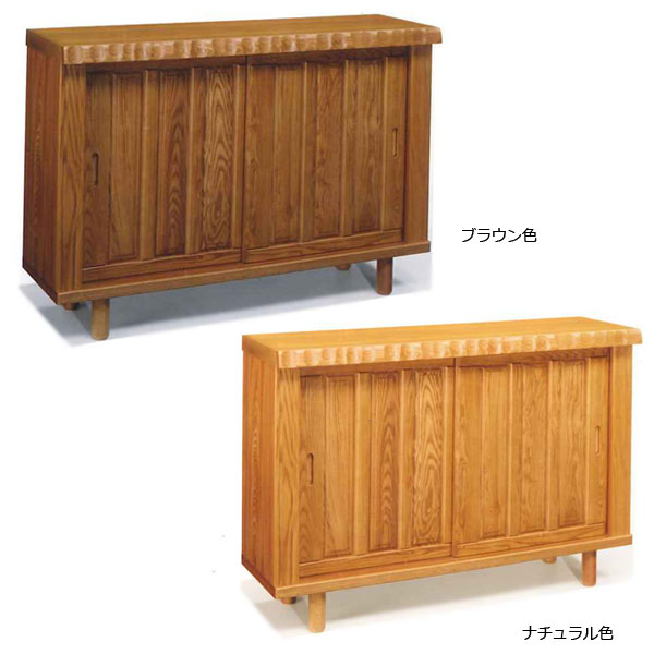 靴箱 下駄箱 シューズボックス 靴入れ 靴収納 玄関収納 和風 秋月 1500L NA/BR 27足収納可能