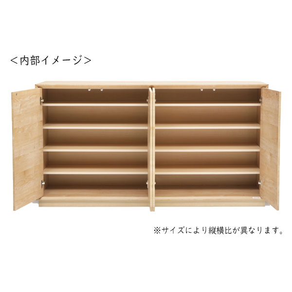 楽天市場 四季 1800l シューズボックス 下駄箱 靴箱 靴入れ 靴収納 玄関収納 シンプル シューズbox 国産 アイルインテリアプランニング