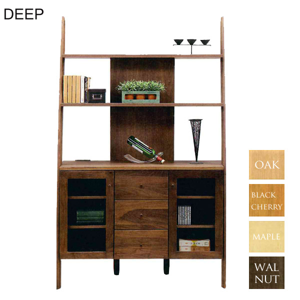 楽天市場 キャビネット シェルフ ラック 棚 収納家具 木製 北欧 おしゃれ 壁面収納 Deep ディープ 110キャビネット 受注生産 アイルインテリアプランニング