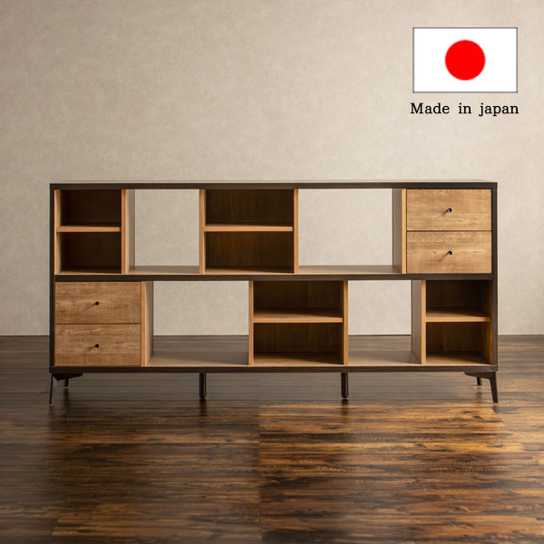 オープンラック シェルフ 本棚 書棚 国産 日本製 書斎 フリーボード ディスプレイ 収納 引出 おしゃれ シック 男前 高級感 低め [タナス 1800ローシェルフ BK]