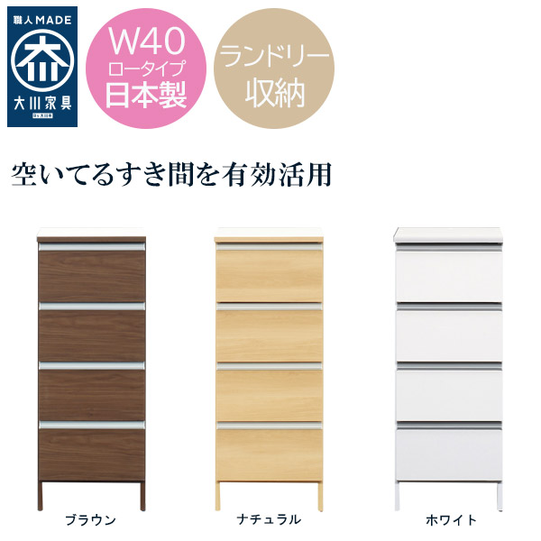 【楽天市場】SS限定!確率1/2で最大100％ポイントバック 国産 日本製 ランドリー 脱衣所 タオル お風呂 シンプル おしゃれ