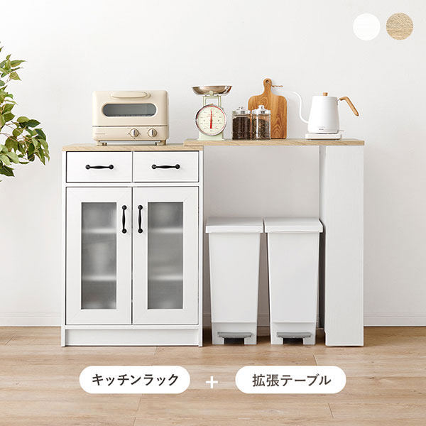 ひんやり枕 フランスベッド ズカンピロー ZUKANピロー頭の熱を逃がし好いたらしいお休み