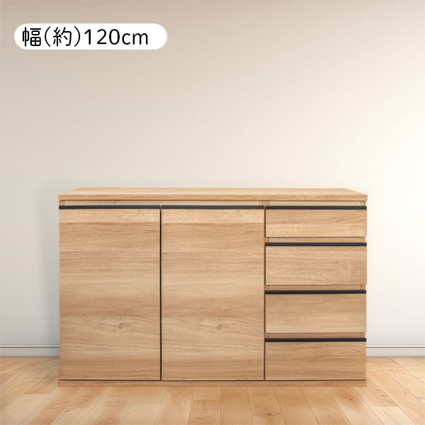 【MRUT ムルート 120スリムキャビネット】完成品 幅120 ローチェスト キャビネット シェルフ 4段 サイドボード シンプル おしゃれ 重厚感 モダン 小物収納｜アイルインテリアプランニング