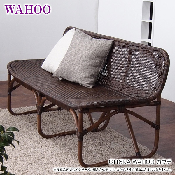 カウチ C116KA WAHOO カウチ SOFA 3人掛 籐 ラタン モダン 天然木 46,080円