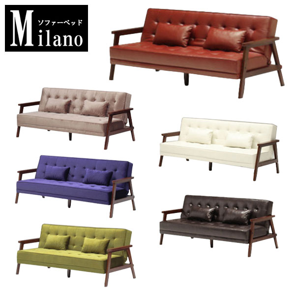 楽天市場】【20日は15％OFF】インダストリアル2Pソファ 2人用