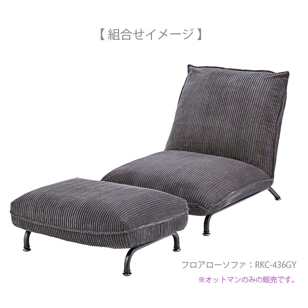 オットマン 幅70 ソファ 椅子 いす おしゃれ オシャレ シンプル ベージュ グレー ネイビー ハンマートーン仕上げ Rkc 435 Be Gy Nv septicin Com