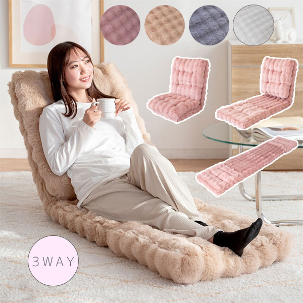 楽天市場】[worm ワーム 圧縮3Pソファ] 三人 3人 幅170cm おしゃれ