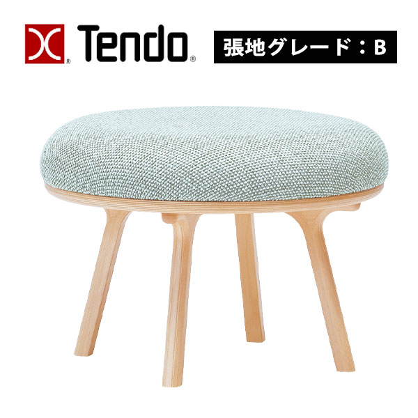 天童木工 日本製 国産 イス 椅子 正円 丸 おしゃれ かわいい シンプル ナチュラル 高級感 高品質 ラウンジ [bambi バンビ プーフ T-3284WB-NT 張地B]｜アイルインテリアプランニング