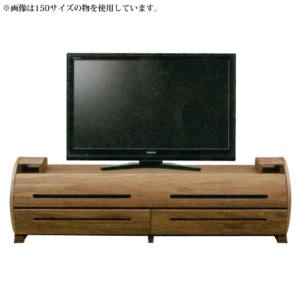 海外輸入 楽天市場 テレビボード テレビ台 Roulade ルラード Tvボード 1 ウォールナット Tvボード Tv台 ローボード ロータイプ おしゃれ 収納家具 モダン 北欧 アイルインテリアプランニング 楽天市場 Lexusoman Com