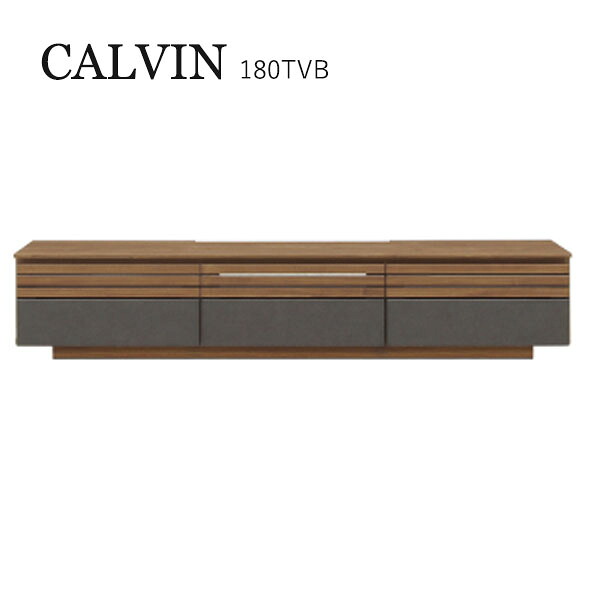 テレビボード テレビ台 ロータイプ TV台 大型 TVボード 引き出し 収納家具 おしゃれ CALVIN カルヴィン 180TVB|アイルインテリアプランニング