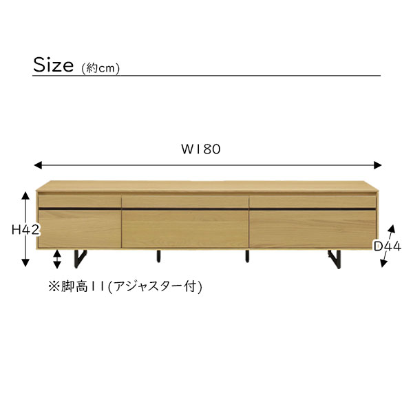 テレビボード テレビ台 Tvボード Tv台 テレビボード 幅180 Tvボード リビング テレビ台 ローボード 収納 テレビ台 ローボード シンプル テレビ台 ローボード フルオープンレール おしゃれ Olivia オリヴィア 180tvボード ブラウン ナチュラル アイルインテリア