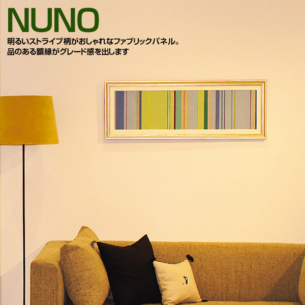 楽天市場 受注生産 壁インテリア アートパネル モダン 布 Nuno In 3378 In 3381 デザインパネル アートデコ おしゃれ 壁面インテリア 雑貨 アイルインテリアプランニング