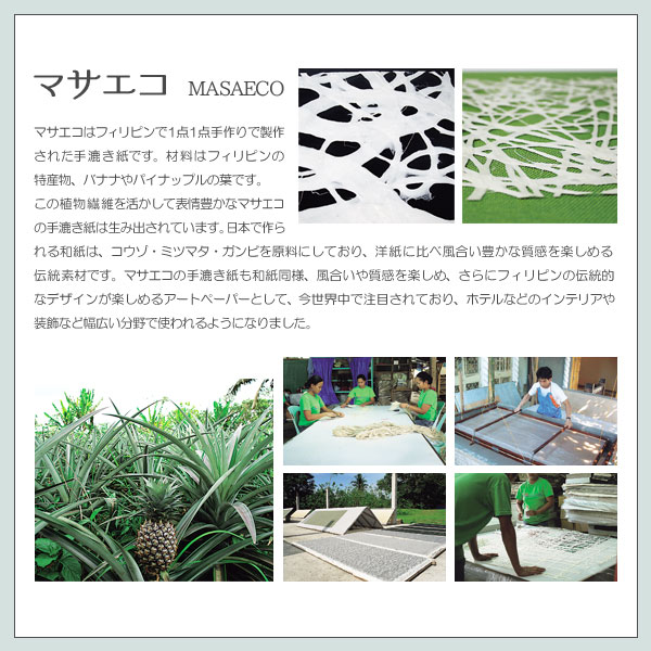 絶賛 受注生産 壁インテリア アートパネル モダン マサエコ Masaeco In 3195 In 3199 In 34 デザインパネル アートデコ おしゃれ 壁面インテリア 雑貨 高い品質 絶賛 受注生産 壁インテリア アートパネル モダン マサエコ Masaeco In 3195 In 3199 In 34 デザインパネル アートデコ おしゃれ 壁面インテリア 雑貨 高い品質