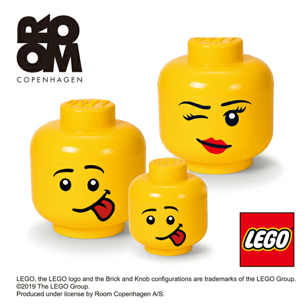 楽天市場 小物入れ 小物収納 おもちゃ箱 Lego 4032 レゴ ストレージヘッド ラージ ストレージ Lego Storage かわいい おしゃれ アイルインテリアプランニング